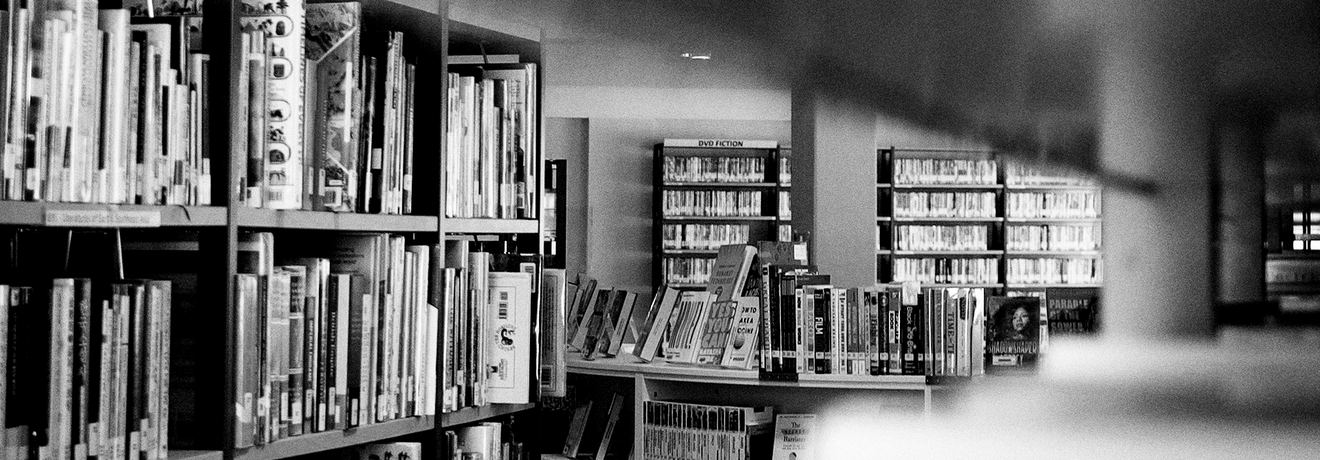 School Materials Header